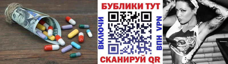Ecstasy VHQ  Чаплыгин 