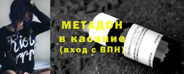 соль ск Алексин