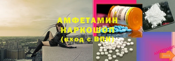 таблы Алексеевка