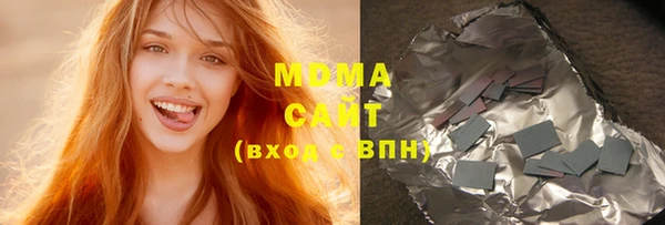 прущая мука Алзамай