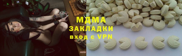 таблы Алексеевка