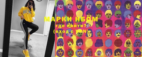 таблы Алексеевка
