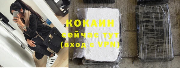 mix Нягань