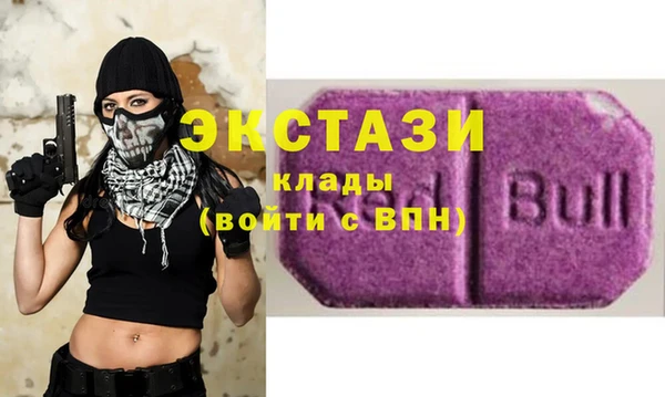 прущая мука Алзамай