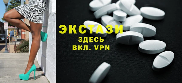 таблы Алексеевка